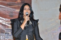 My Dear Marthandan Movie Press Meet